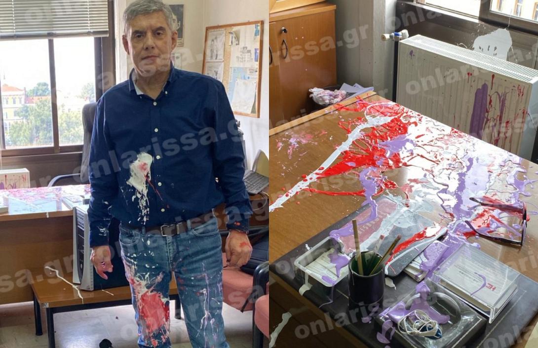 αγοσραστός μπογιές