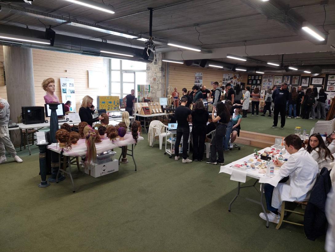 1η Μαθητική Έκθεση Εργαστηριακών Κέντρων ¨Δημιουργούμε Μαθαίνοντας"