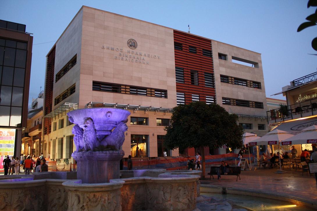 λυκειο ελληνιδων