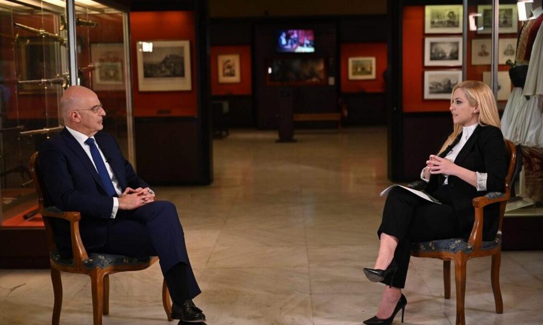 Δένδιας Αρένα