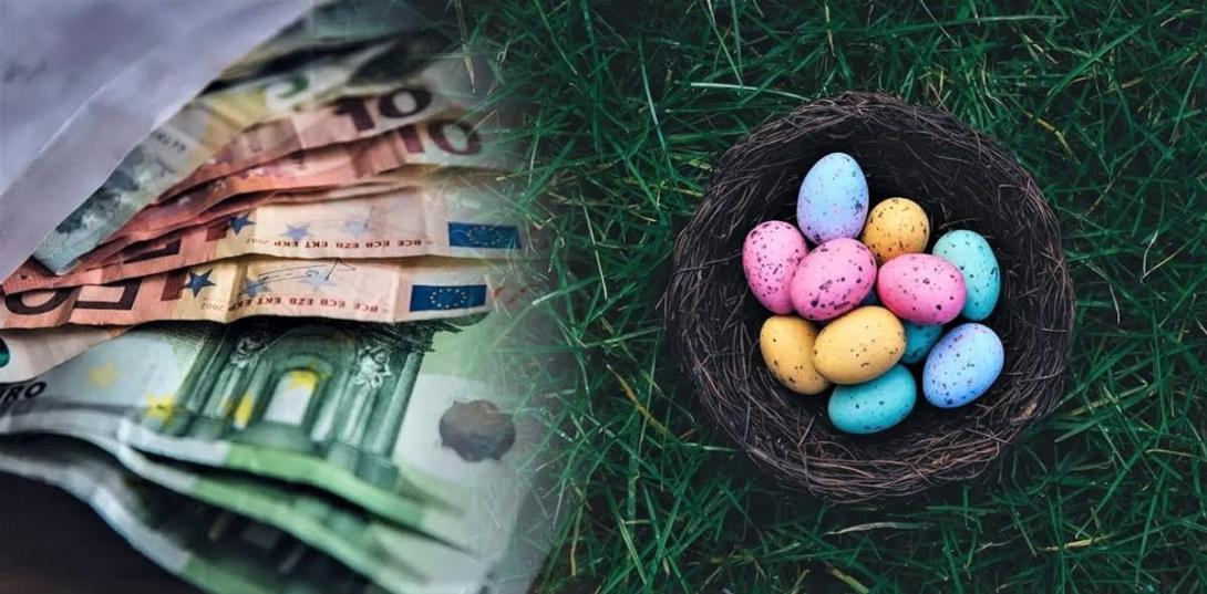 Πάσχα - Δώρο πάσχα