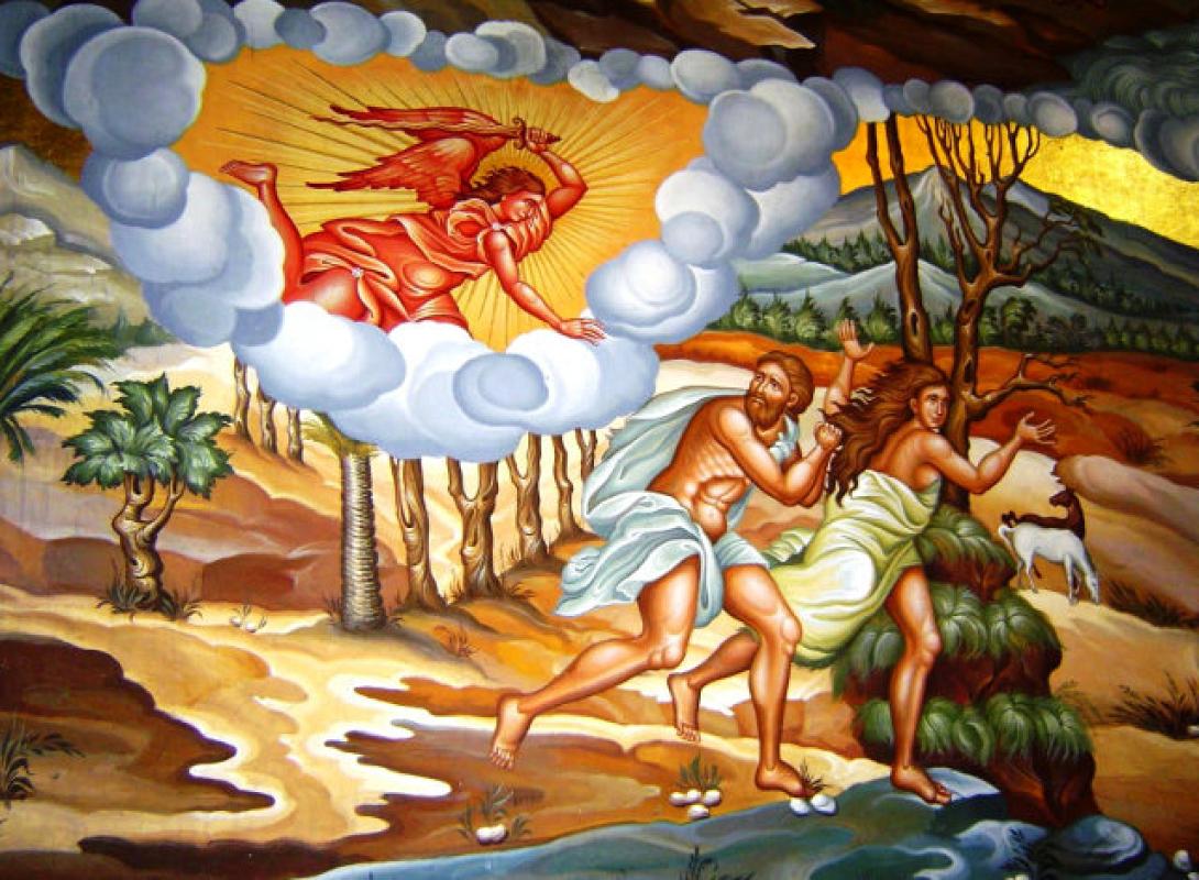 ΠΡΩΤΟΠΛΑΣΤΟΙ - ΕΚΔΊΩΞΗ