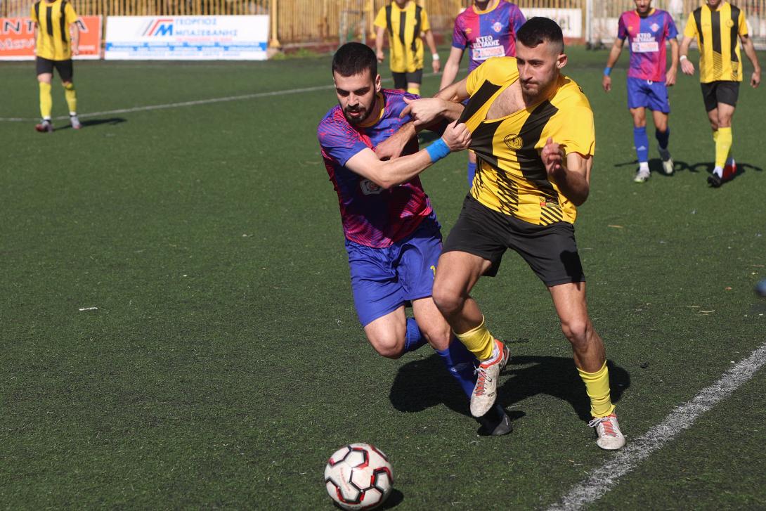 εργοτελησ-αλμυρος