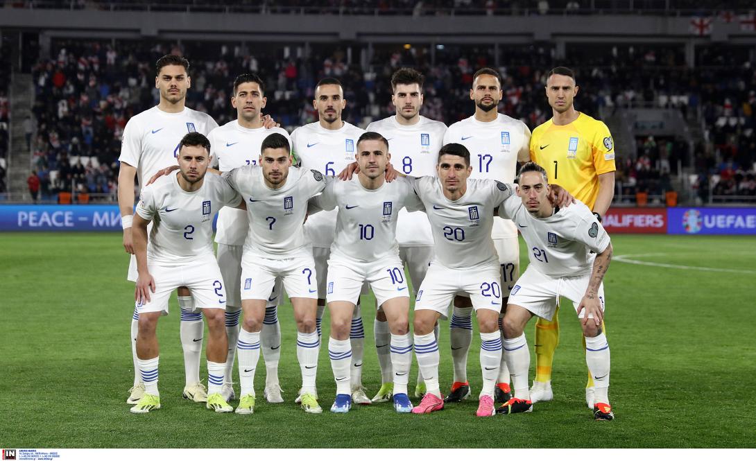 ΕΘΝΙΚΗ ΕΛΛΑΔΑΣ