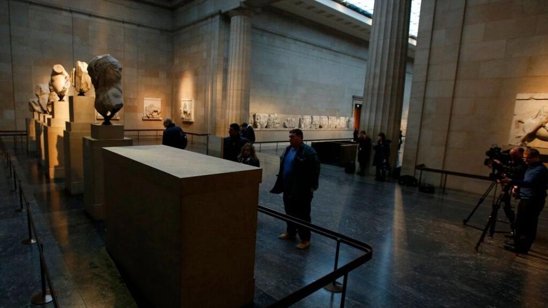 βρετανικο μουσειο