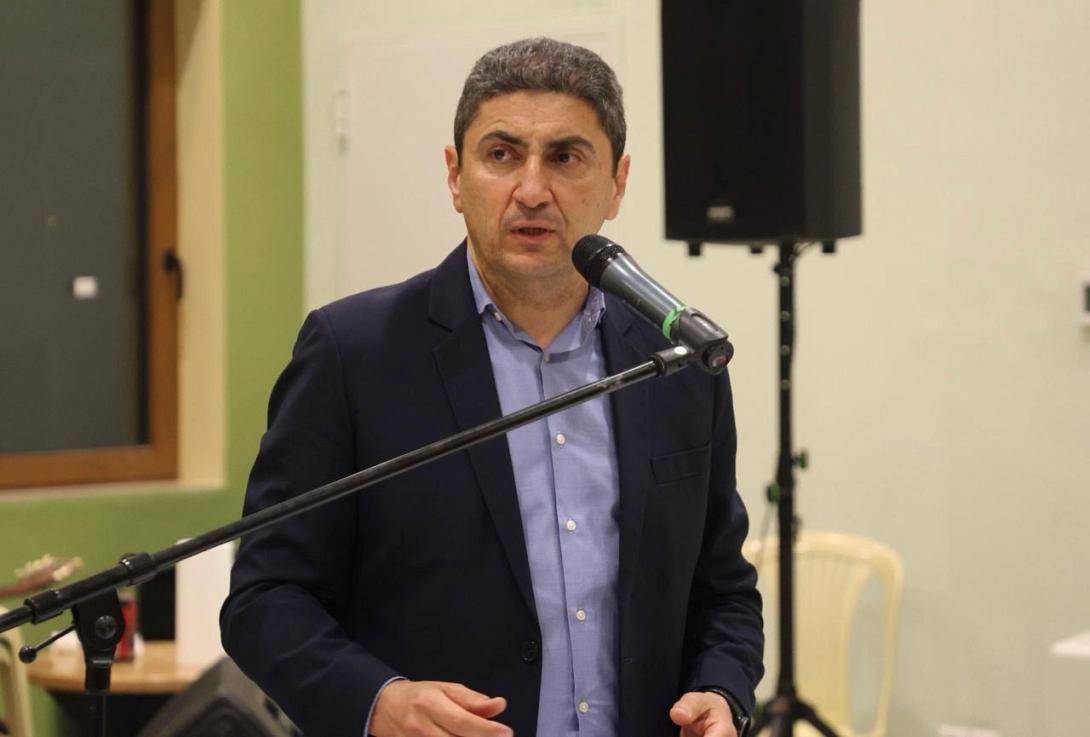 Αυγενάκης - Αμάρι