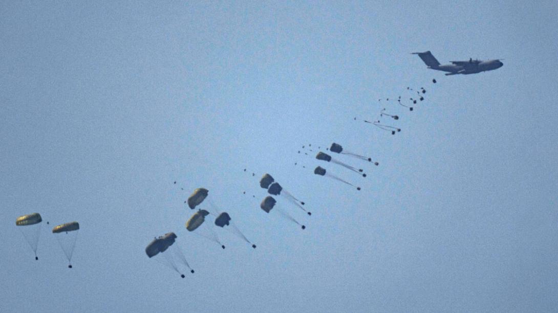 Γαζα - Βοήθεια