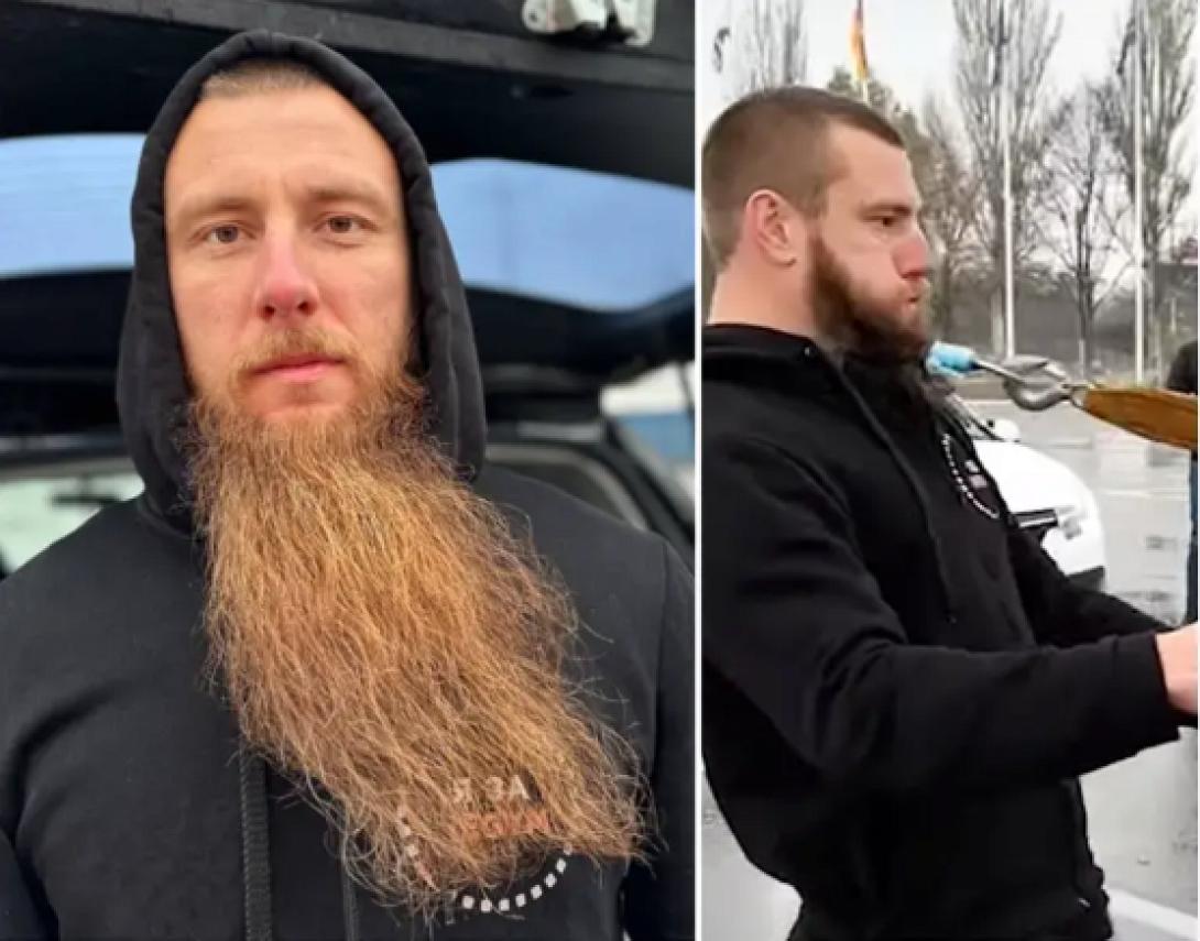 ρεκόρ γένια