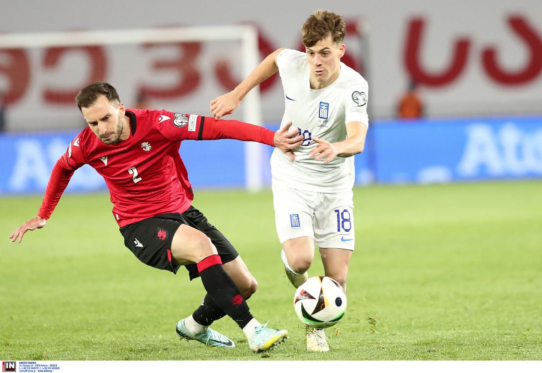 γεωργια-ελλαδα