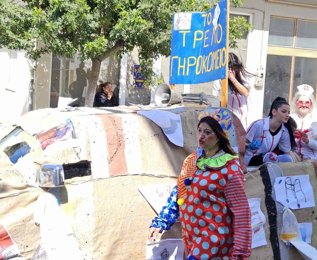 Καρναβάλι στους Αγίους Δέκα