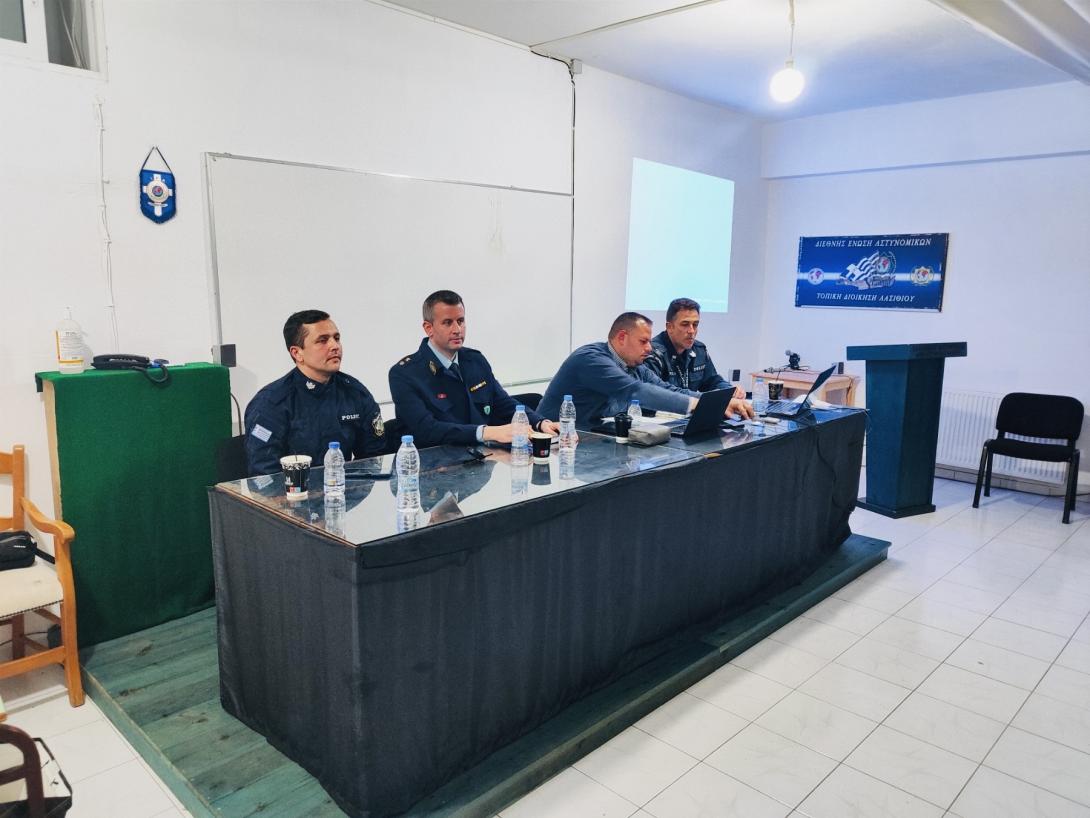 τροχαια Αγιου Νικολάου