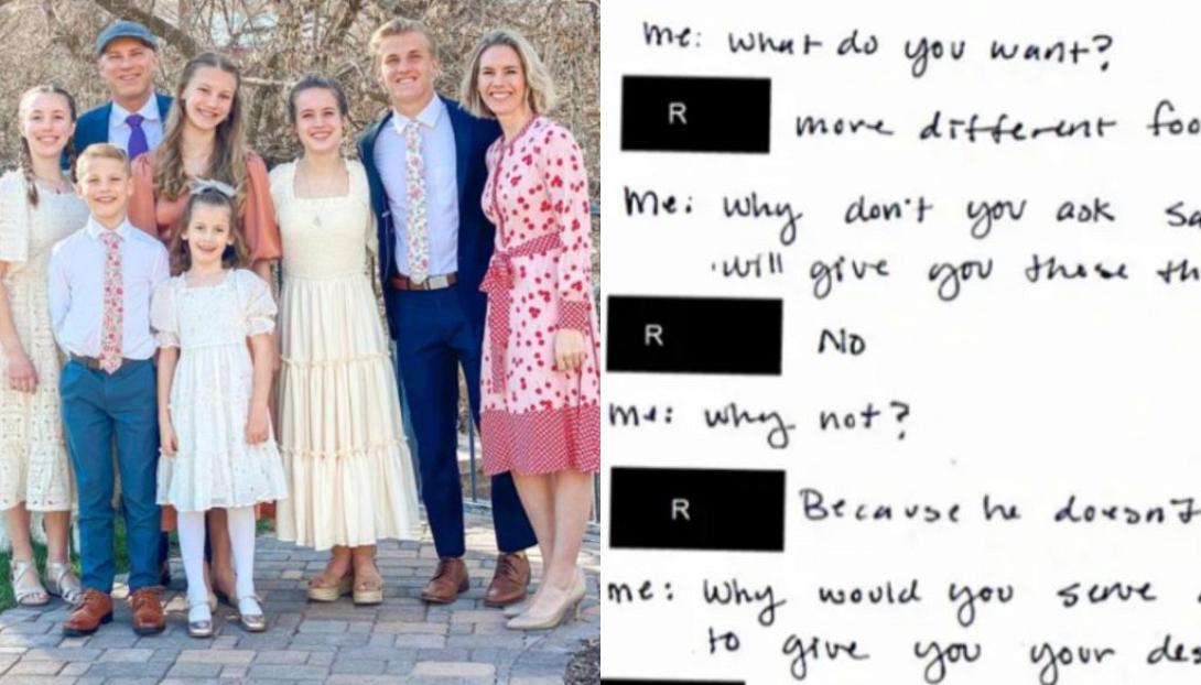 ΗΠΑ βασανιστήρια