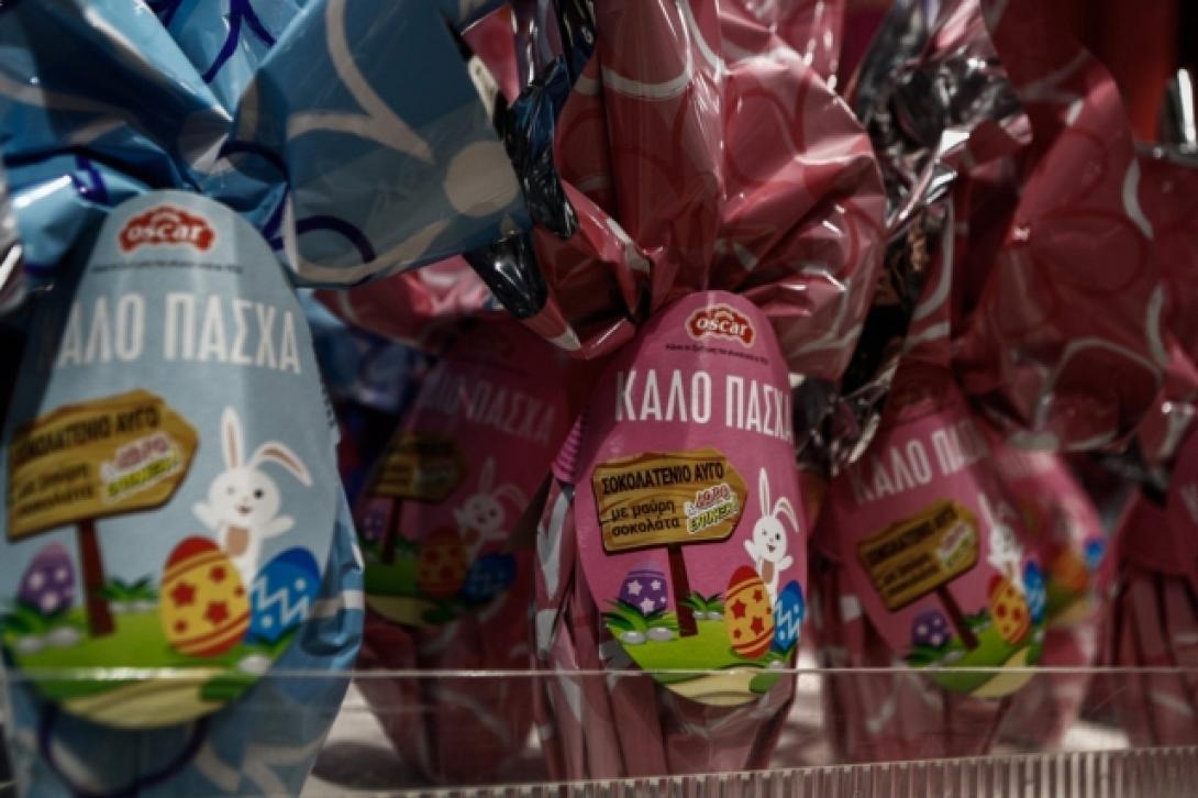 πασχαλινά αυγά