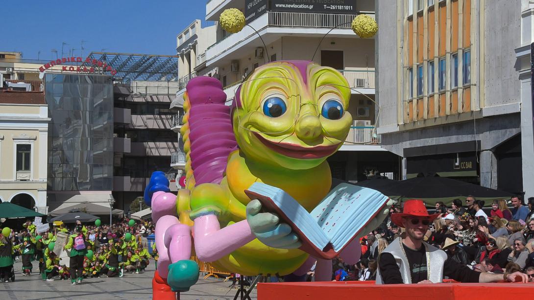 καρναβάλι - Πάτρα