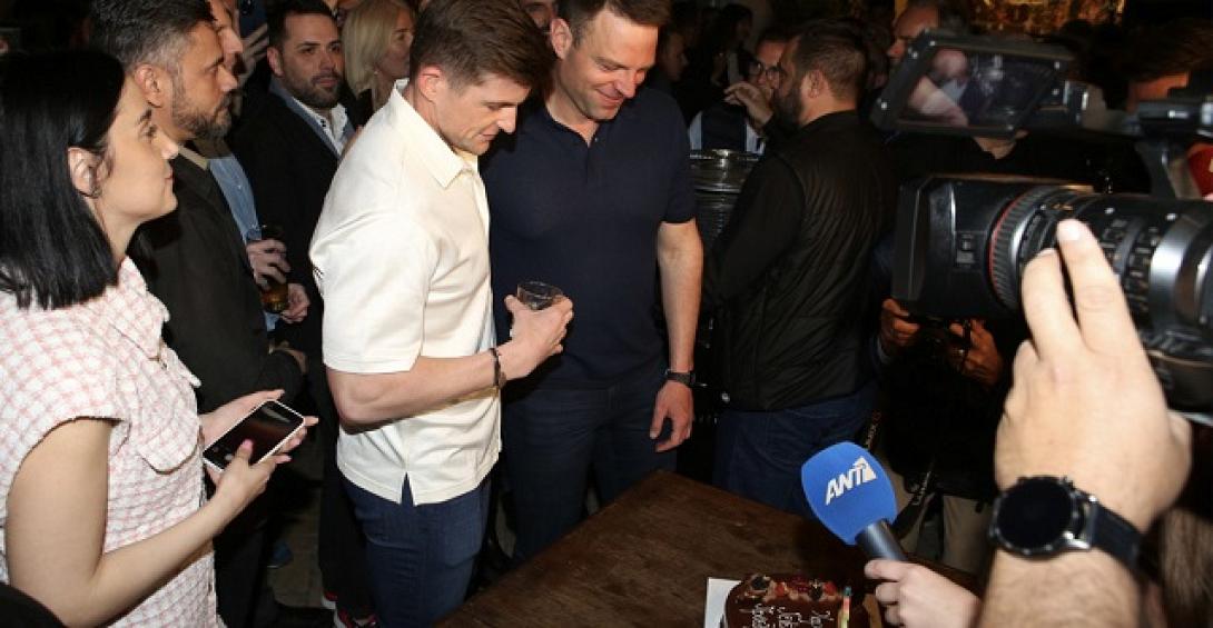 Κασσελάκης γενέθλια έξω