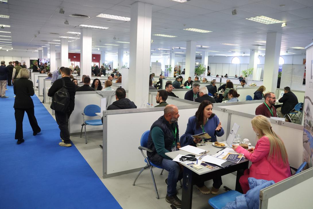 ΔΕΕΚ Παγκρήτιο Φόρουμ