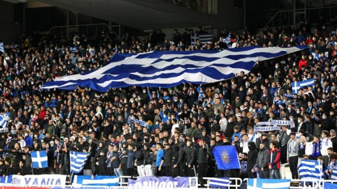 ΚΟΣΜΟΣ ΕΘΝΙΚΗ