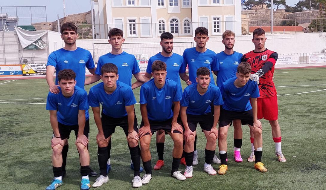 ΛΥΚΕΙΟ ΓΑΖΙΟΥ