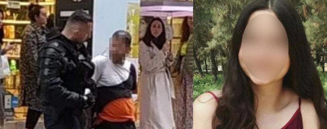 μαχαίρωμα ερμού