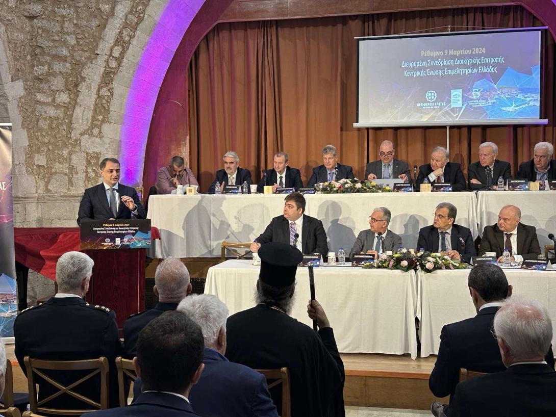 μάξιμος σενετάκης