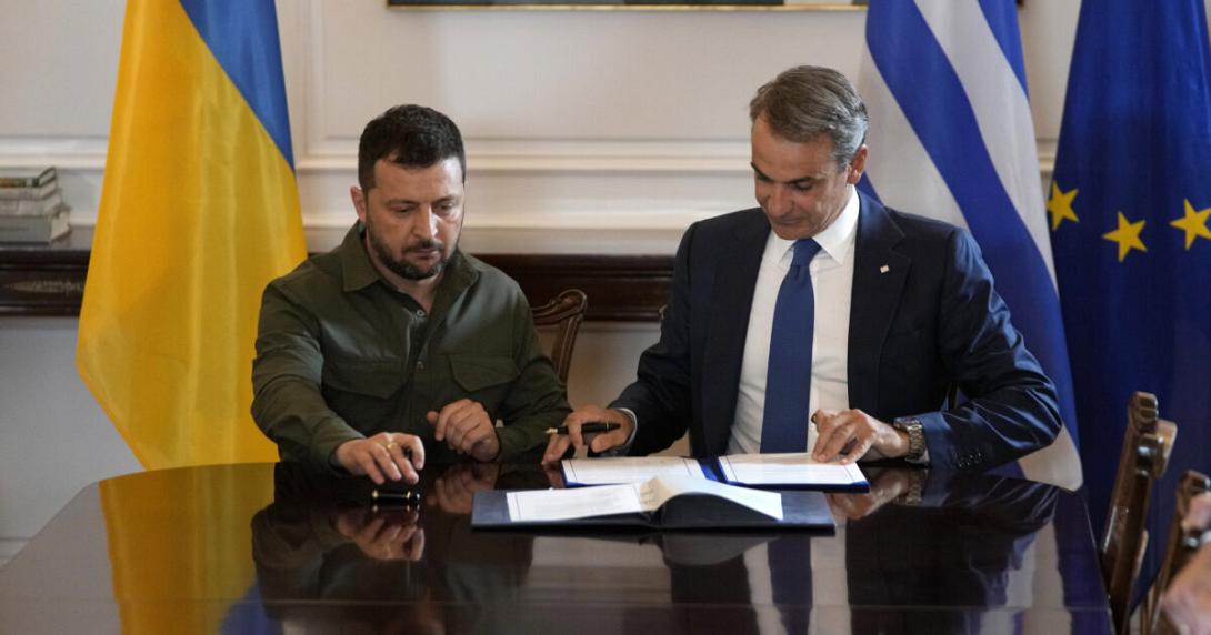 Ζελένσκι - Μητσοτάκης