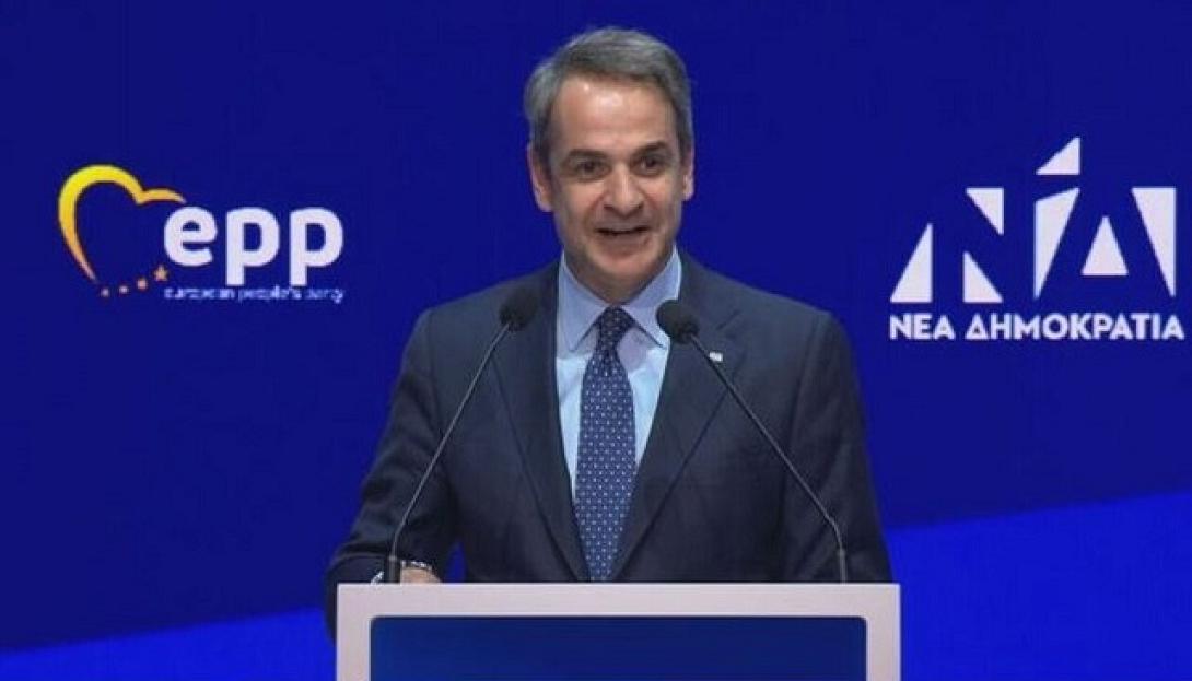 Μητσοτάκης ΕΛΚ