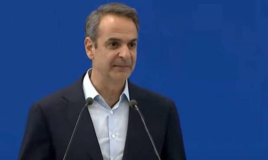 ΜΗΤΣΟΤΑΚΗΣ