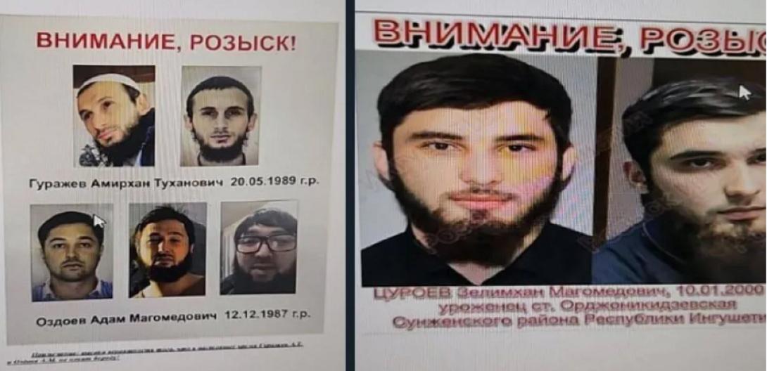 επιθεση στη Μοσχα