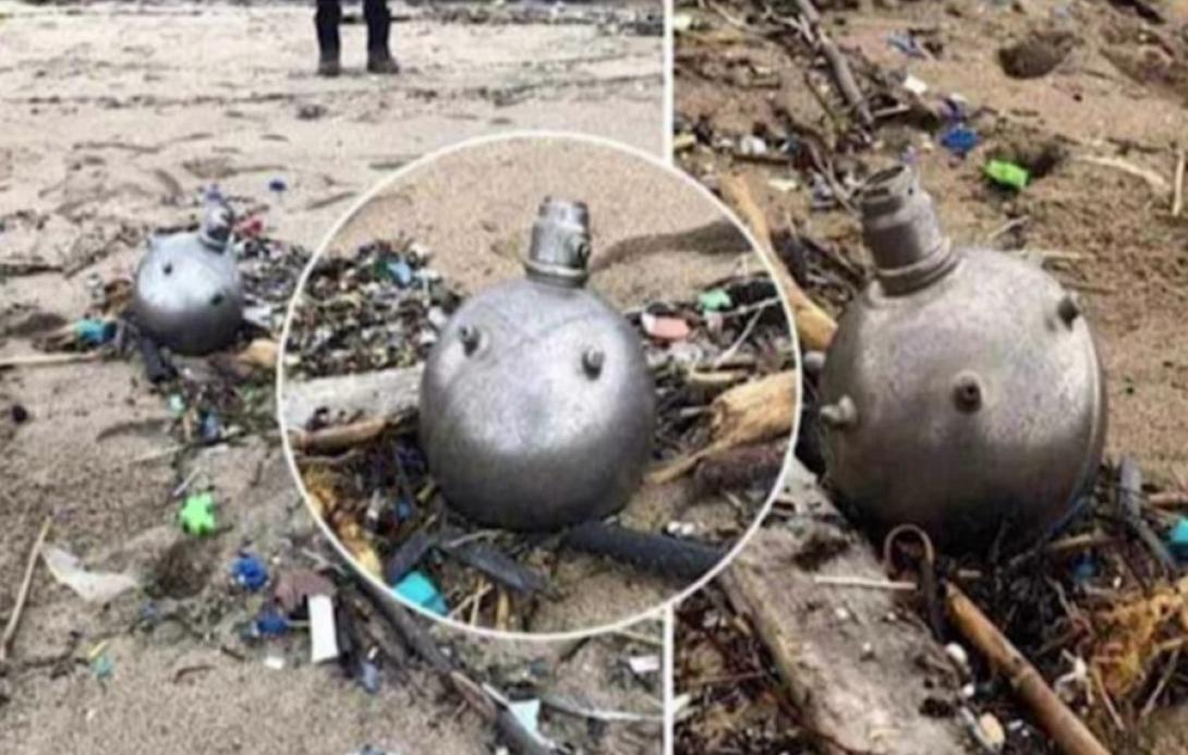 νάρκη Ρόδος