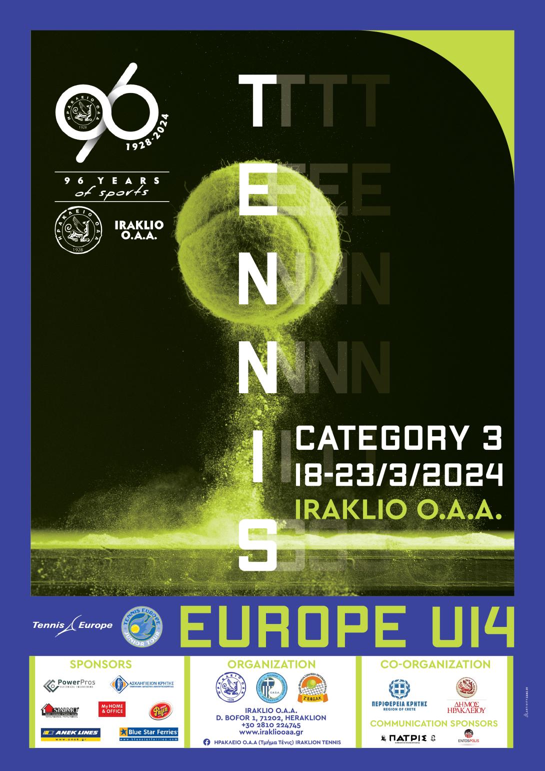 ΤΕΝΙΣ ΗΡΑΚΛΕΙΟ