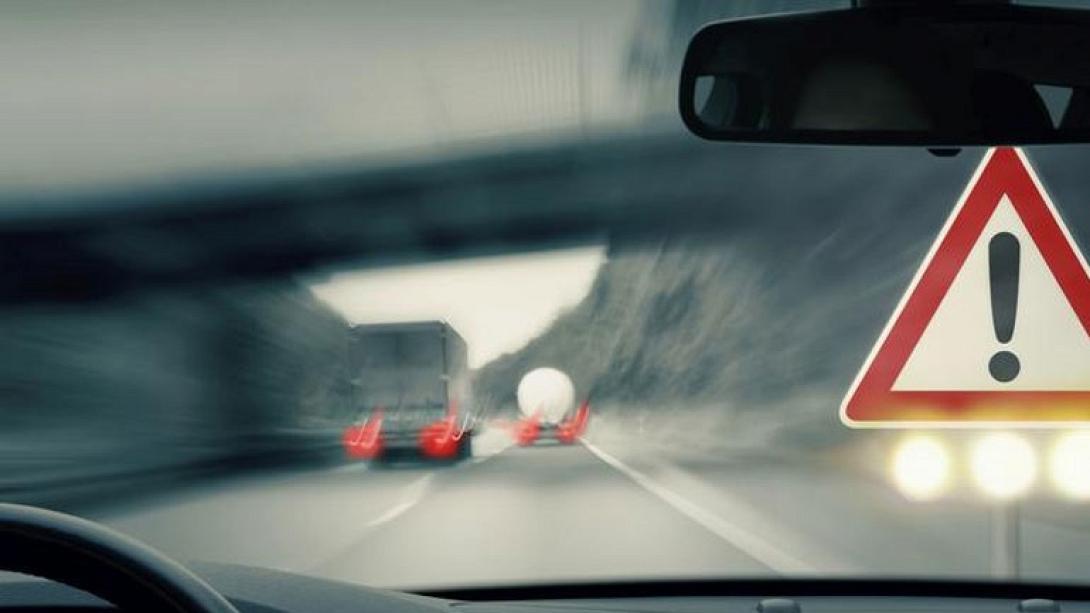 ΟΔΙΚΗ ΑΣΦΑΛΕΙΑ