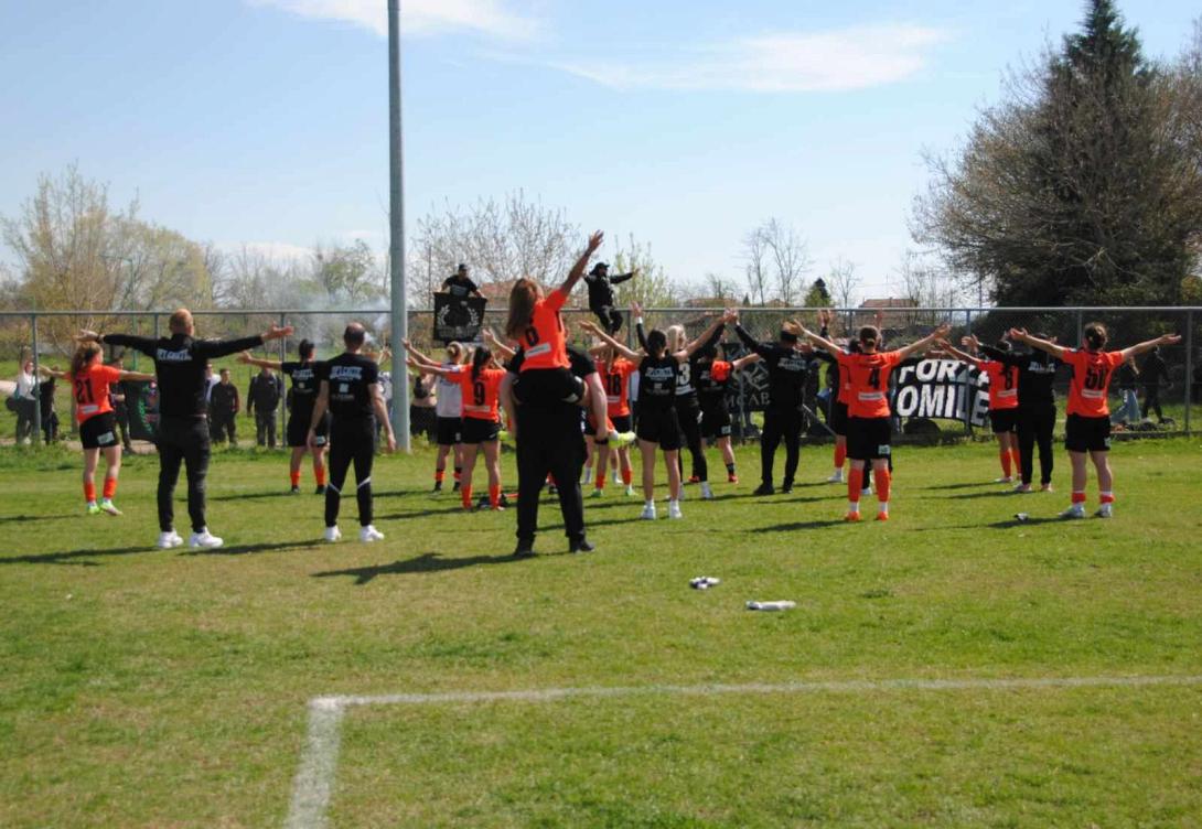 οφη τρικαλα κοσμοσ