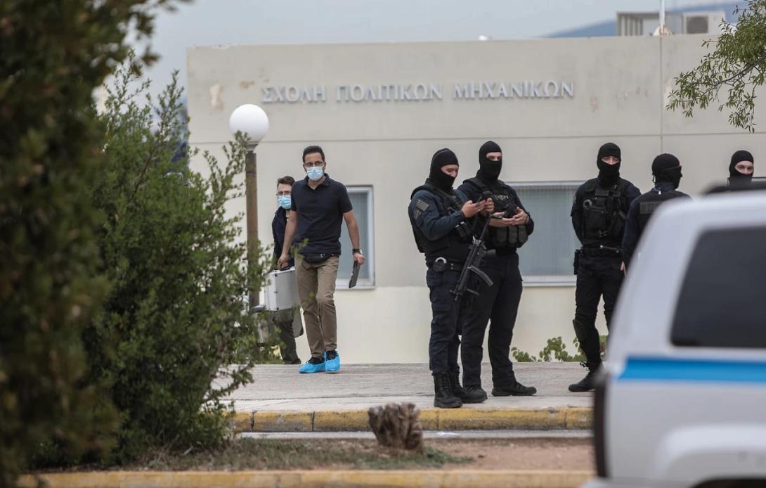 πανεπιστημιουπολη