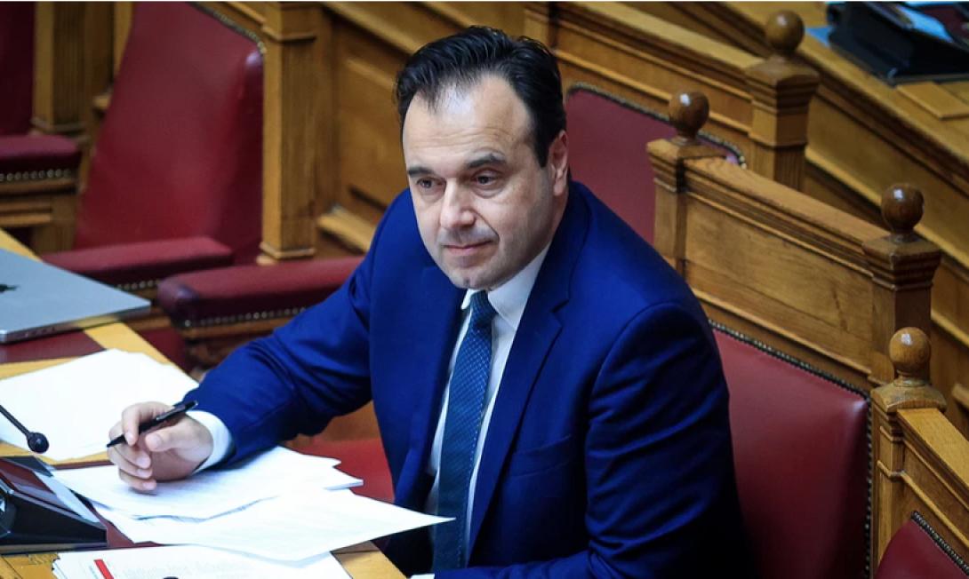 παπαστεργιου