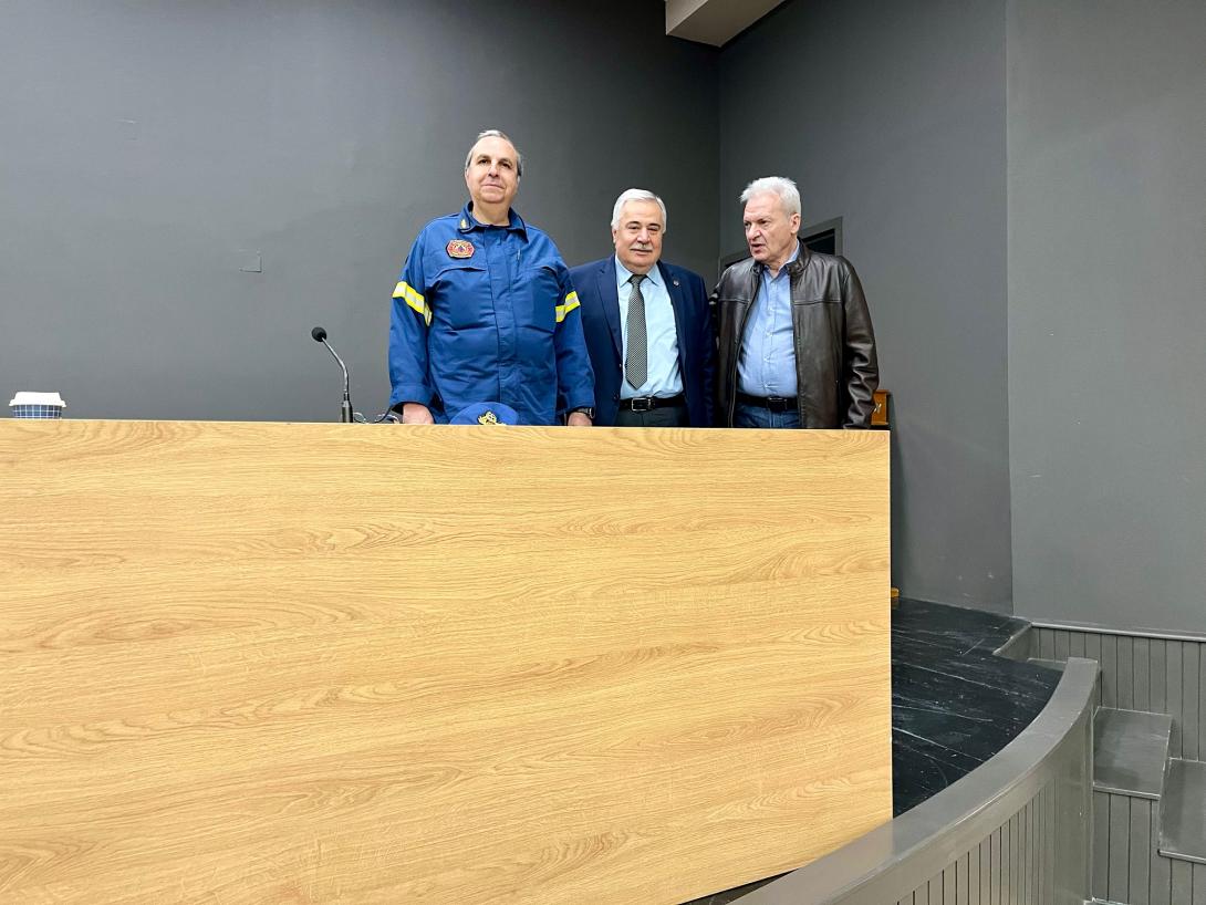 πολιτικη προστασια