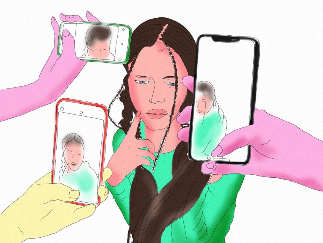 ψηφιακή εποχή