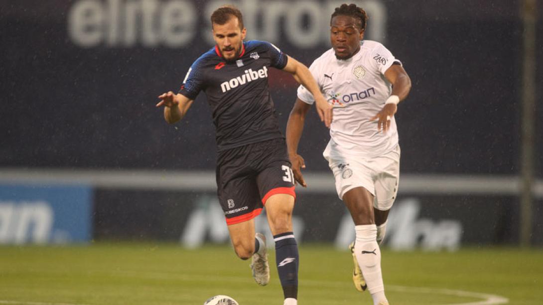 κηφισια οφη