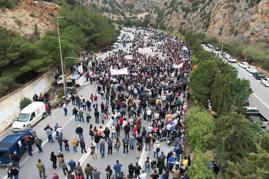 σεληνάρι κινητοποίηση