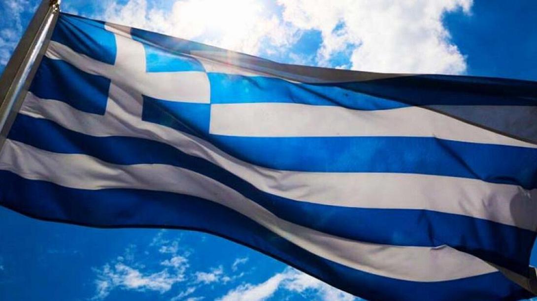 γαλανόλευκη