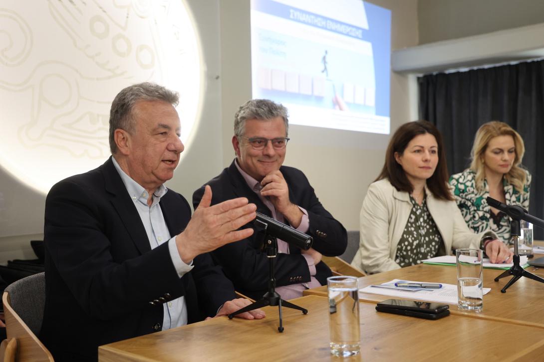 Σταύρος Αρναουτάκης 