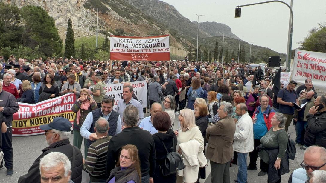 Συλλαλητήριο στο Λασίθι 