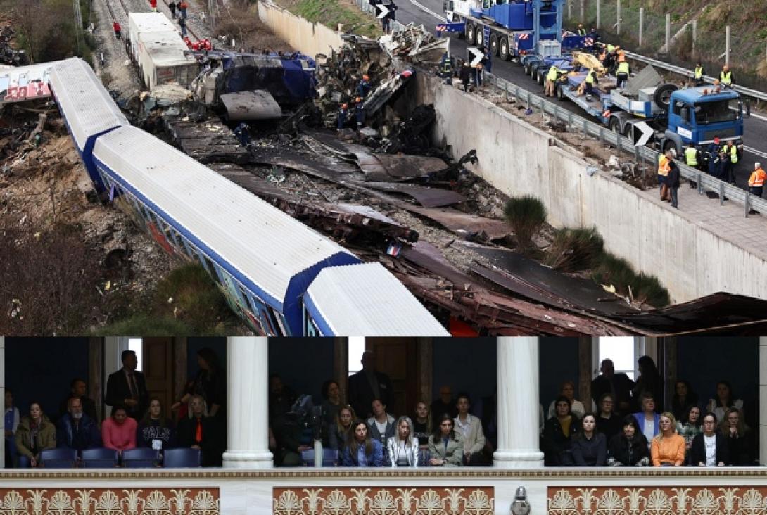 Τέμπη συγγενείς Βουλή 2