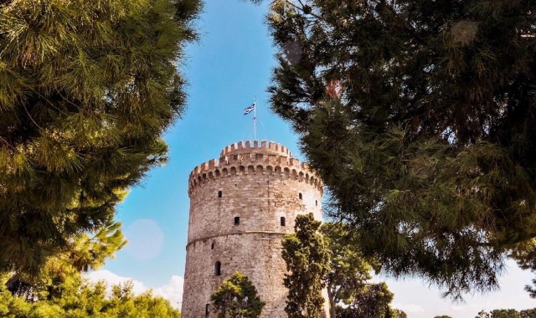 Θεσσαλονίκη 