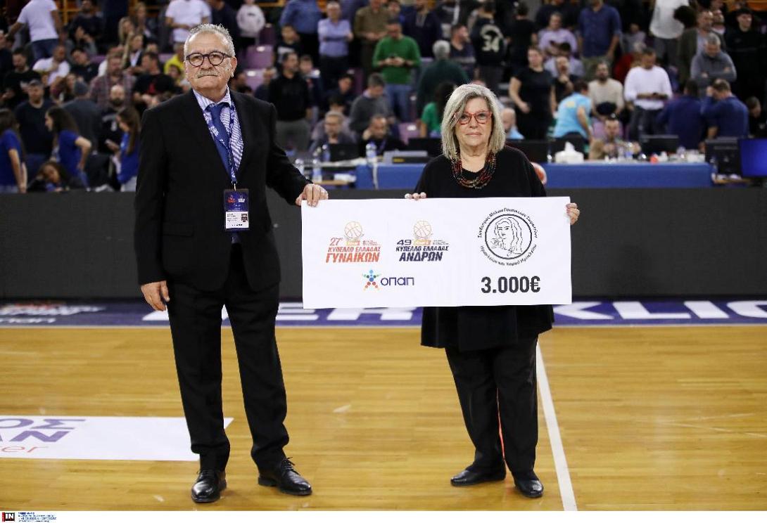 μαιρη παχιαδακη