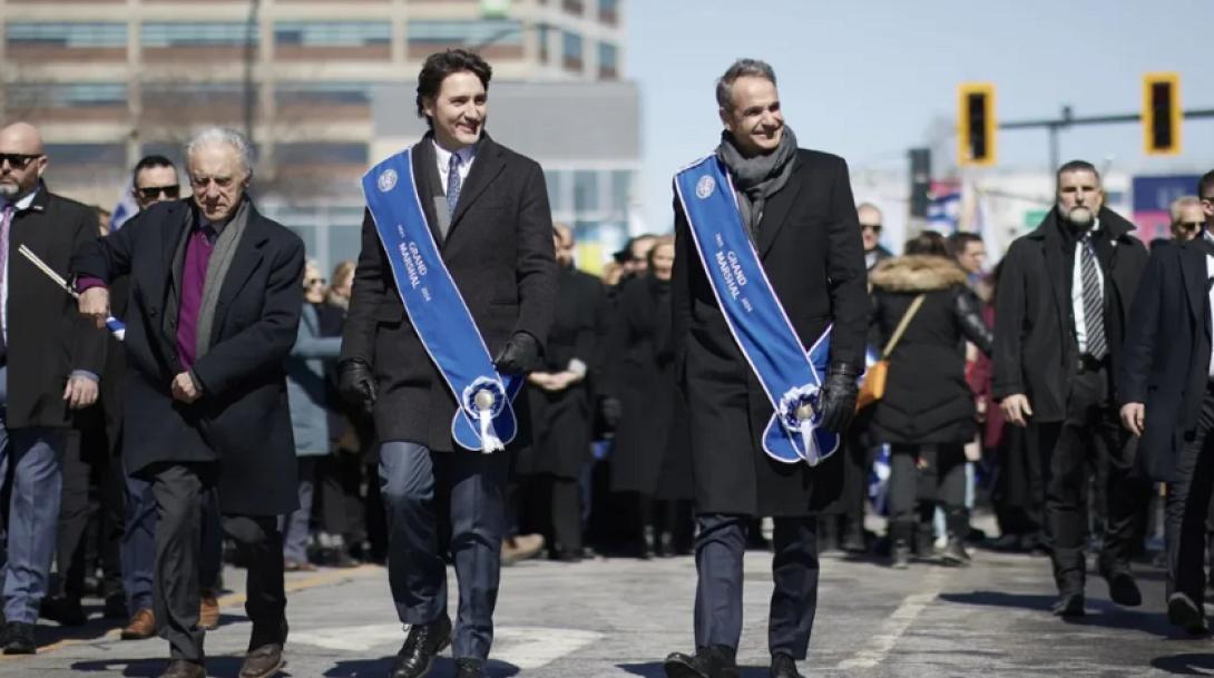 ΜΗΤΣΟΤΑΚΗΣ ΤΡΙΝΤΟ