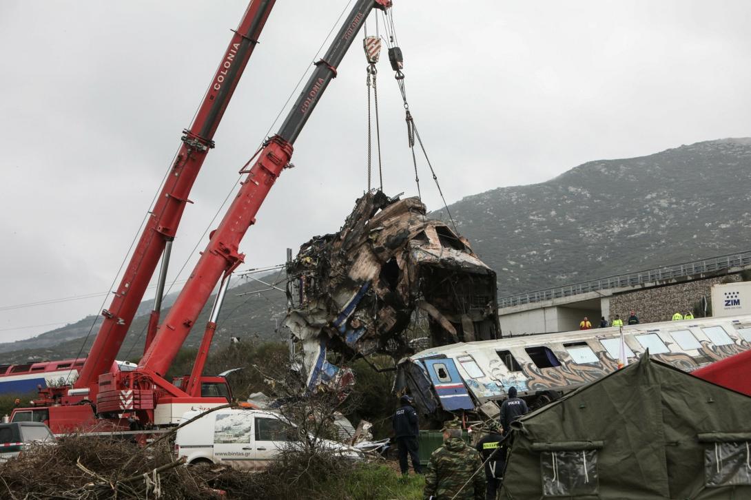 Δυστύχημα Τέμπη 