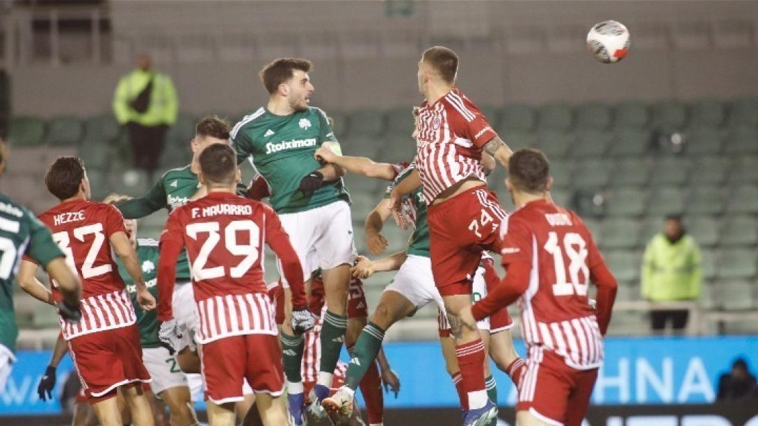 Ολυμπιακός Παναθηναϊκός 