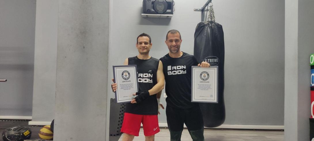 κρητικοί - ρεκόρ γκίνες 