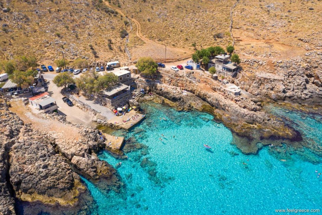 Ομπρός Γιαλός