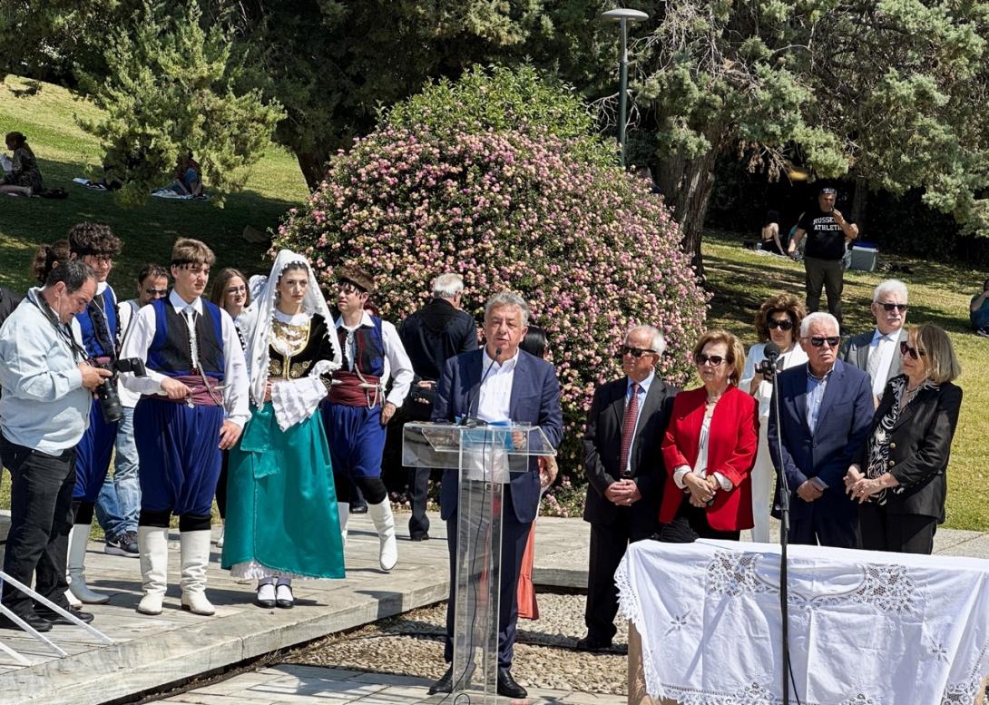 Αρναουτάκης